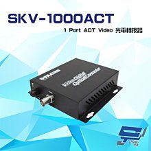 1Port 類比電話光電轉換器 歷史價格詳細信息