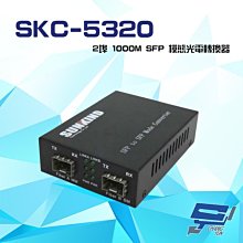 昌運監視器 25U-60 19吋 鋁製儀器組合架 機箱 機櫃【訂製品】 歷史價格詳細信息
