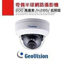 大型防爆應急疏散指示燈ip67防爆安全指示燈 防爆應急疏散燈 歷史價格詳細信息