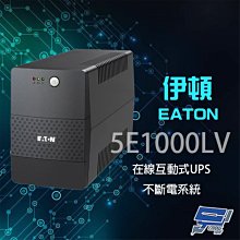 Eaton 伊頓 飛瑞 5SC1500 在線互動式 110V 1.5KVA UPS 電競級不斷電系統 歷史價格詳細信息