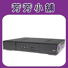 TONNET TAT-77 4路 DVR +500萬 SONY晶片攝影機*2 通航 H.265 監視器 歷史價格詳細信息
