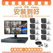 (套裝組) 台灣製造 200W-R2 2000流明 5000K 高亮度強光LED手電筒 日本LED 伸縮調焦 IP66 歷史價格詳細信息