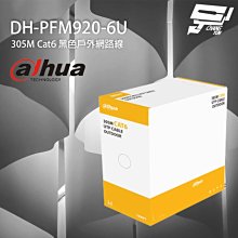 昌運監視器 6U-600 19吋 鐵製壁掛式機箱 網路機櫃 伺服器機櫃 電腦機櫃 【訂製品】 歷史價格詳細信息