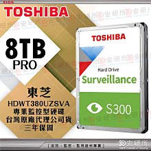 s300高清投影儀辦公家用3d臥室可攜式智能投屏720p支持4k 歷史價格詳細信息