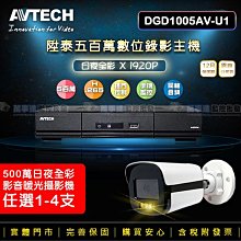 【萬事達】錄音筆金正錄音筆隨身錄音神器專業高清降噪錄音器超長待機大容量MP3 歷史價格詳細信息