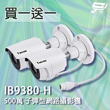 買一送一電路星際花切魔術收藏創意德州鬥地主撲克牌 歷史價格詳細信息