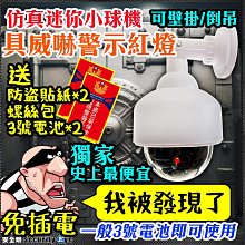 真高速電吹風機負離子護髮靜音速幹家用大風力華強北風筒宿舍學生 歷史價格詳細信息