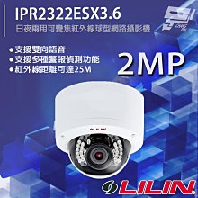 昌運監視器 6U-600 19吋 鐵製壁掛式機箱 網路機櫃 伺服器機櫃 電腦機櫃 【訂製品】 歷史價格詳細信息