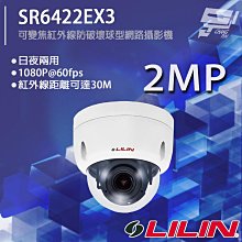 凌昌65英寸會議平板交互式電子白板教學辦公All4k觸控觸摸投影 歷史價格詳細信息