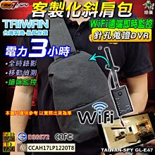 客製機師專用行李配件四寶組合X1套的賣場(四件套ikey+icover+ipatch 3.0+itag plus各1條) 歷史價格詳細信息