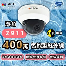 acti gopro1291011收納包gopro7保護包大疆運動相機收納包osmo 歷史價格詳細信息