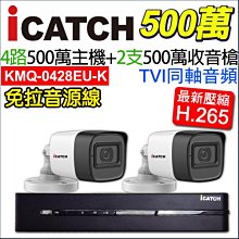 【K-2】萬箭穿心 愛心 心臟 魔法 修女 印花 水洗短T 短袖上衣 個性暗黑 穿搭【A9121】 歷史價格詳細信息