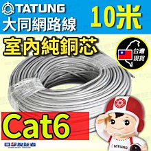 【傳音者】迷你貼耳藍芽耳機 機身薄約1cm 睡覺側躺不壓耳 藍芽5.3穩定連接 運動健身跑步睡眠 歷史價格詳細信息