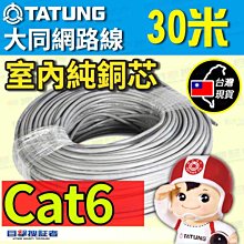 【傳音者】HED雙麥高清通話耳機 52小時超長通話時長 人體工學耳廓設計 長時間通話耳朵舒適 歷史價格詳細信息