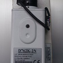 CCTV 天線 5C 2V 視訊線 RG6U 128編織 3米 影音訊號線 電視線 同軸電線  第四台線 同軸電纜線 歷史價格詳細信息