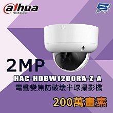 破壞攝像頭款雷射筆手電筒充電售樓雷射鐳射燈駕校指示雷射射筆綠光 歷史價格詳細信息