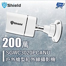 昌運監視器 戶外防護罩支架 監視器支架 旋轉台支架 攝影機支架 適多款監視器鏡頭 歷史價格詳細信息