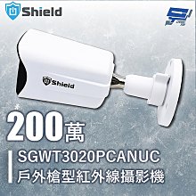 200萬 全彩聲音槍型攝影機 內建麥克風 紅外線20M 歷史價格詳細信息