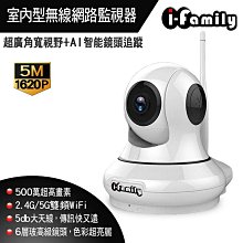 1620無線滑鼠辦公家用筆記本電腦usb節能大手光電黑白色 歷史價格詳細信息