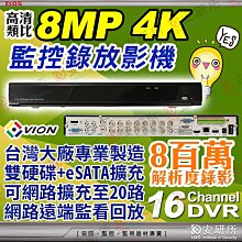 含稅 百造創想 平口刮錫刀 手機植球刮錫膏錫漿必備刮刀 維修清潔攪拌植錫工具 刮錫鏟刀 斜口刮刀 歷史價格詳細信息