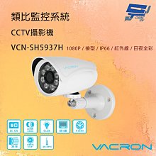 VCN粉肌乳貼 夏季隱形矽膠胸貼女婚紗吊帶睡衣用小胸防凸點防走光 歷史價格詳細信息