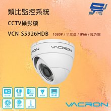 VCN粉肌乳貼 夏季隱形矽膠胸貼女婚紗吊帶睡衣用小胸防凸點防走光 歷史價格詳細信息