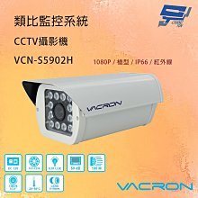 VCN粉肌乳貼 夏季隱形矽膠胸貼女婚紗吊帶睡衣用小胸防凸點防走光 歷史價格詳細信息