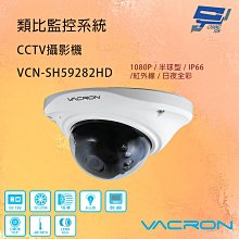 VCN粉肌乳貼 夏季隱形矽膠胸貼女婚紗吊帶睡衣用小胸防凸點防走光 歷史價格詳細信息