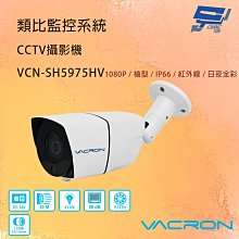 VCN粉肌乳貼 夏季隱形矽膠胸貼女婚紗吊帶睡衣用小胸防凸點防走光 歷史價格詳細信息