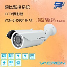 VCN粉肌乳貼 夏季隱形矽膠胸貼女婚紗吊帶睡衣用小胸防凸點防走光 歷史價格詳細信息