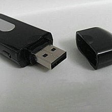 u8倉庫有線無線掃碼槍掃描槍條碼掃描器超市收銀快遞掃碼器 歷史價格詳細信息