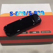 全新 錄音 隨身碟 錄音筆 8G 高音質 384Kbps 高清 降噪 監聽 蒐證 監控 長時間 學習 微型迷你USB專業 歷史價格詳細信息