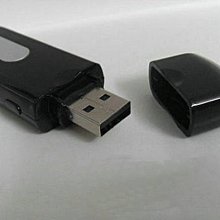 u8倉庫有線無線掃碼槍掃描槍條碼掃描器超市收銀快遞掃碼器 歷史價格詳細信息