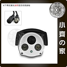 ahd採集卡視頻usb3.0數據ps4錄製1080p高清採集卡盒 歷史價格詳細信息