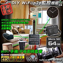 神仙家庭　【市售特別版】【買四送一】(滿千免運費) 台灣正版二手DVD　 妮可基嫚 /  威爾法格 歷史價格詳細信息