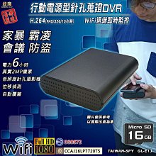 低GL瘦肚沙拉：專為亞洲人設計！世界營養權威推崇的112飲食法《新絲路》 歷史價格詳細信息