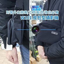 新品高端無線監聽耳機2.4g雙模運動掛脖立體聲音效卡耳返 歷史價格詳細信息