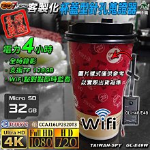 攝影服務 基隆市 新北市 台北市 歷史價格詳細信息