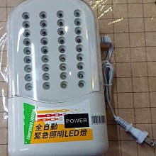 【八塊厝】正廠品W1000紅外線夜視16G手錶針孔攝影機1080P 因是公模有不同的版本 本產品保證最優 歷史價格詳細信息