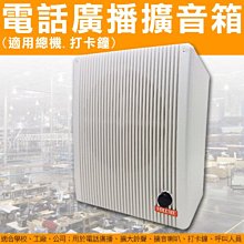 電視機總裝生產線 彩電模組老化組包裝生產線 背光模組流水線 歷史價格詳細信息