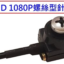 微型螺杆泵點膠機灌膠機轉子定子來樣諮詢 需定子轉子一套樣品 歷史價格詳細信息