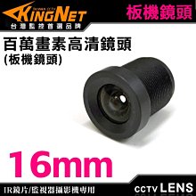 【百萬魚坊】馬鞍白馬賽克 純種孔雀魚一對 孔雀魚飼料 三對以上多件優惠 歷史價格詳細信息