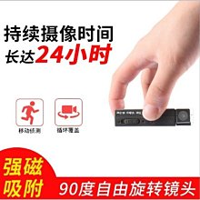 【????最安心的品質????】ASUS 9H 鋼化 全透 無邊ZenFone 保貼 玻璃貼 歷史價格詳細信息