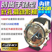 32GB錄音筆 USB錄音筆 錄音筆 U盤會議答錄機 USB錄音器18244 歷史價格詳細信息