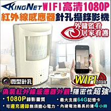 (徵收) 無法抗拒姬塔的炎帝大人 壓克力吊飾 吉塔 炎帝 碧藍幻想 GBF 真冬 感電少女注意報 歷史價格詳細信息