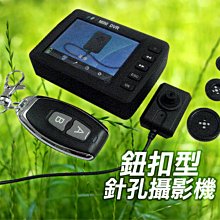 搖控止吠器 電池訓狗器 寵物用品訓狗器 遙控訓狗器 寵物用品創意訓練止吠 充電狗項圈防水 歷史價格詳細信息