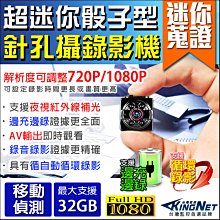 偽惡之王1-2 輕小說 歷史價格詳細信息