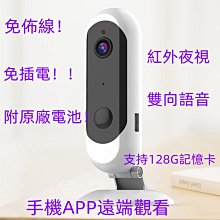 低功耗雙電控電磁閥穩定性好 點漆機配件 點膠機配件 歷史價格詳細信息