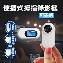 【南方館】洗衣香香豆 衣物芳香豆 奈米凝香球 洗衣香氛洗衣球 衣物芳香顆粒 歷史價格詳細信息