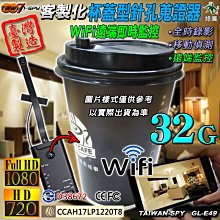 台灣製客製化機能T恤-來圖訂製 歷史價格詳細信息